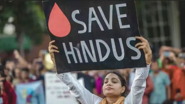 Bangladesh Hindu violence ( प्रतीकात्मक तस्वीर)