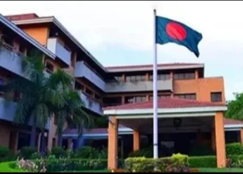 Bangladesh shuts consular service in india