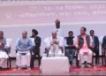 Bihar Governor Arif Mohd Khan Bettiah indian culture