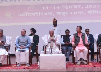 Bihar Governor Arif Mohd Khan Bettiah indian culture