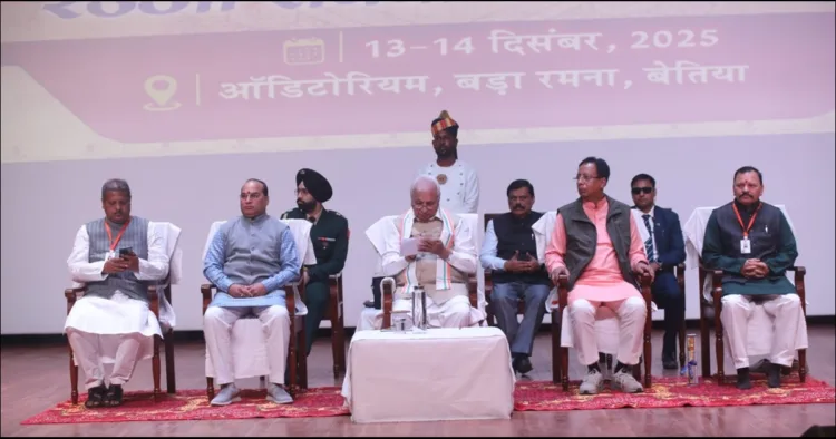 Bihar Governor Arif Mohd Khan Bettiah indian culture