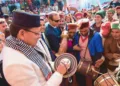 कार्यक्रम