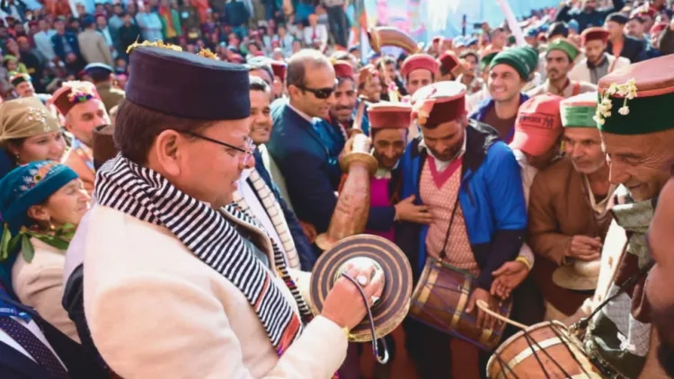 कार्यक्रम