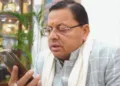 CM dhami