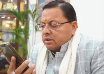 CM dhami