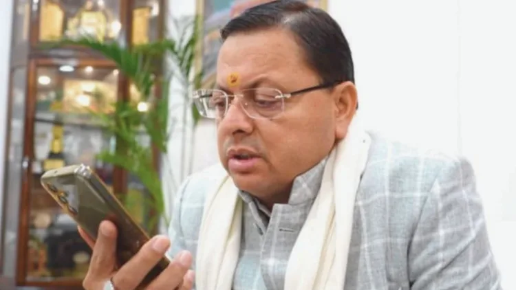 CM dhami