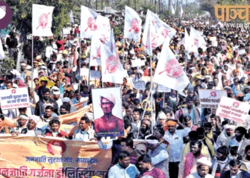 दोहरे लाभ उठाने वालों के विरुद्ध प्रदर्शन करते जनजाति सुरक्षा मंच के कार्यकर्ता (फाइल चित्र)