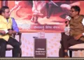 Danteshwari Samvad OP Chaudhary