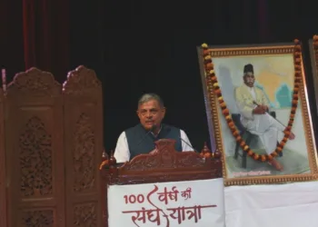 सरकार्यवाह दत्तात्रेय होसबाले जी