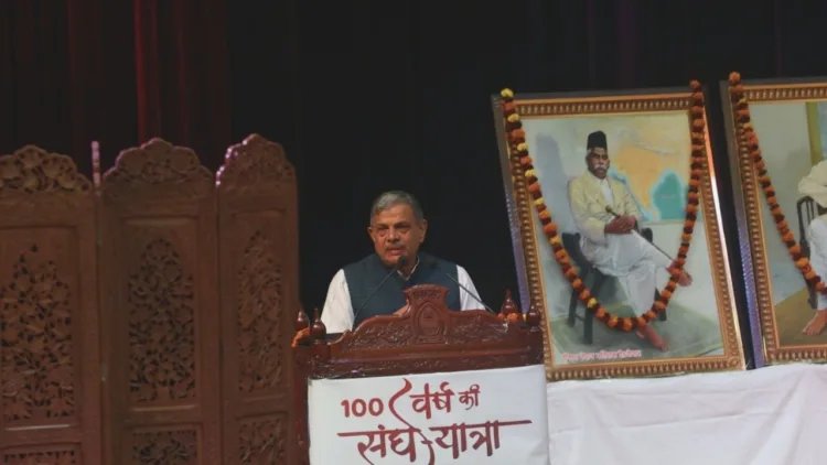 सरकार्यवाह दत्तात्रेय होसबाले जी