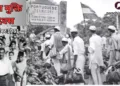 गोवा कैसे आज़ाद हुआ