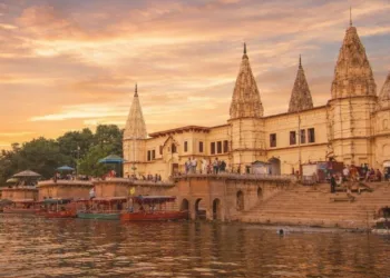 Guptar Ghat History