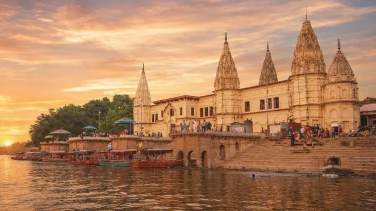 Guptar Ghat History