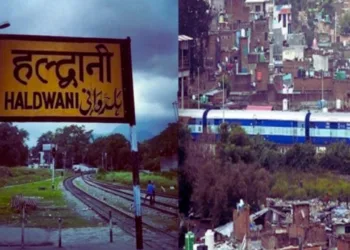 प्रतीकात्मक तस्वीर