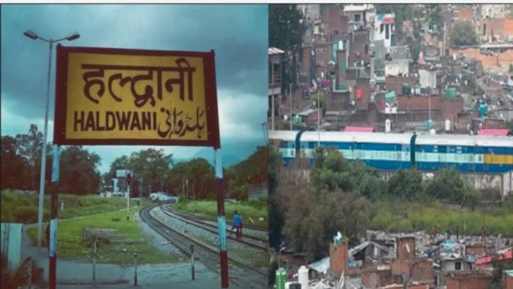 प्रतीकात्मक तस्वीर