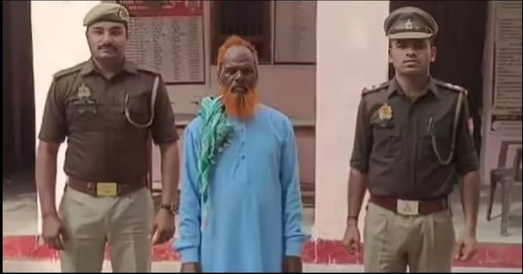 Hamirpur Love jihad