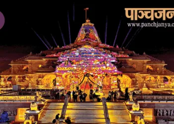 श्रीराम मंदिर के शिखर पर लगी धर्म-ध्वजा