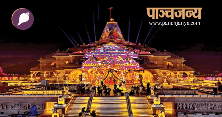 श्रीराम मंदिर के शिखर पर लगी धर्म-ध्वजा