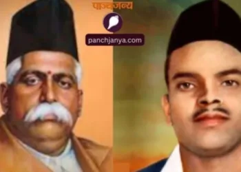 संघ के सस्थापक डॉ हेडगेवार जी और महान क्रांतिकारी राजगुरु जी