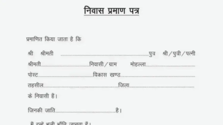 How to get residence certificate