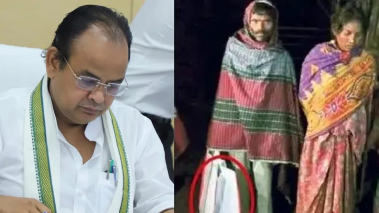 स्वास्थ्य मंत्री डॉ. इरफान अंसारी के साथ दाईं ओर डिम्बा चितोम्बा अपने बच्चे के शव को थैले में लिए हुए।