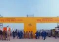 Inauguration of national inspiration site
