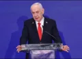 Benjamin Netanyahu UAE Visit