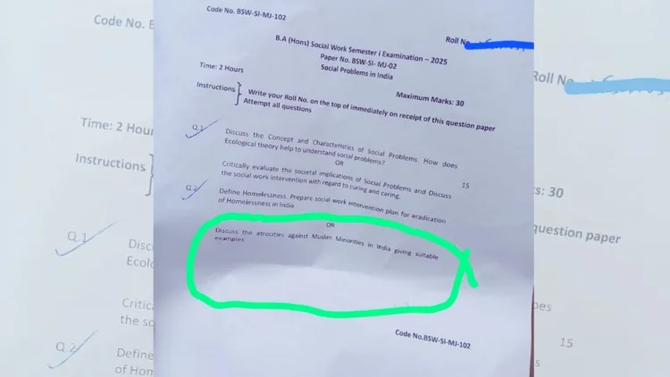 Jamia Millia Islamia University