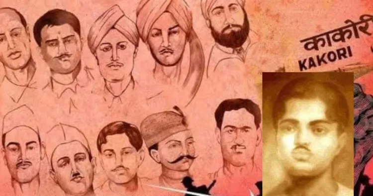 महारथी राजेंद्र लाहिड़ी