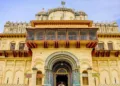 Kanak Bhawan History