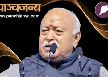 कोलकाता में शताब्दी व्याख्यान देते श्री मोहनराव भागवत