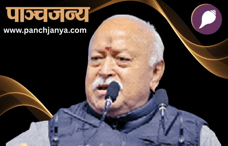 कोलकाता में शताब्दी व्याख्यान देते श्री मोहनराव भागवत