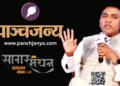 गोवा के मुख्यमंत्री प्रमोद सावंत