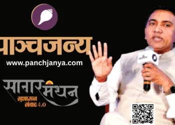 गोवा के मुख्यमंत्री प्रमोद सावंत