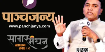 गोवा के मुख्यमंत्री प्रमोद सावंत