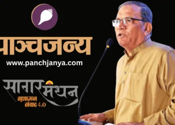ा.स्व.संघ के अखिल भारतीय सह प्रचार प्रमुख श्री प्रदीप जोशी