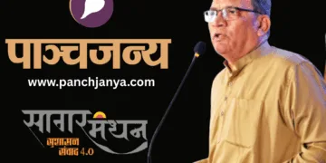 ा.स्व.संघ के अखिल भारतीय सह प्रचार प्रमुख श्री प्रदीप जोशी