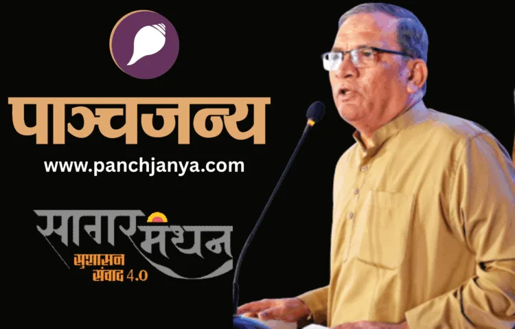 ा.स्व.संघ के अखिल भारतीय सह प्रचार प्रमुख श्री प्रदीप जोशी