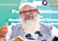 महमूद मदनी 29 नवंबर को भोपाल में आयोजित जमीयत-उलमा-ए-हिंद की राष्ट्रीय संचालन समिति की बैठक में जिहाद को फर्ज बताने जैसा विवादस्पद बयान दिया।