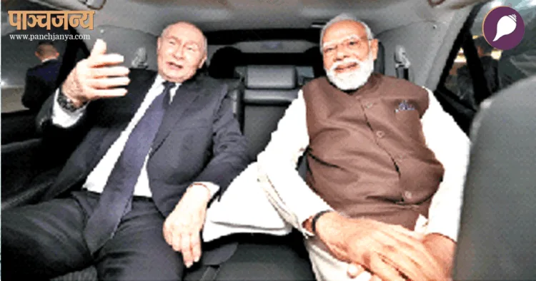 प्रधानमंत्री नरेंद्र मोदी पालम हवाईअड्डे से अपने साथ रूस के राष्ट्रपति व्लादिमीर पुतिन को फॉर्च्यूनर में लेकर आए। ऐसे मौकों पर अमूमन प्रमुख वैश्विक हस्तियां यूरोपीय गाड़ियों को प्राथमिकता देती हैं। ऐसे में प्रधानमंत्री मोदी द्वारा जापानी कार के चयन को पश्चिम के लिए एक संदेश माना जा रहा है।