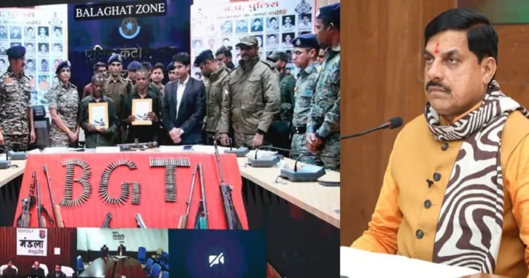 मध्य प्रदेश से नक्सलवाद खत्म। सीएम मोहन यादव ने कहा कि प्रधानमंत्री मोदी के नेतृत्व में देश महफूज, स्वर्णिम अध्याय के रूप में लिखा जाएगा आज का दिन।