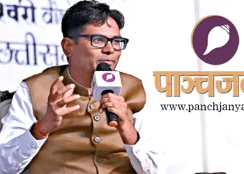 वित्त मंत्री ओ.पी. चौधरी