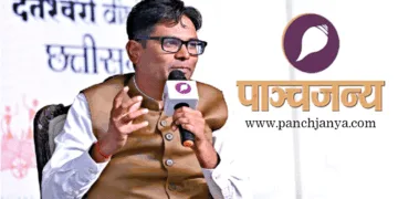 वित्त मंत्री ओ.पी. चौधरी