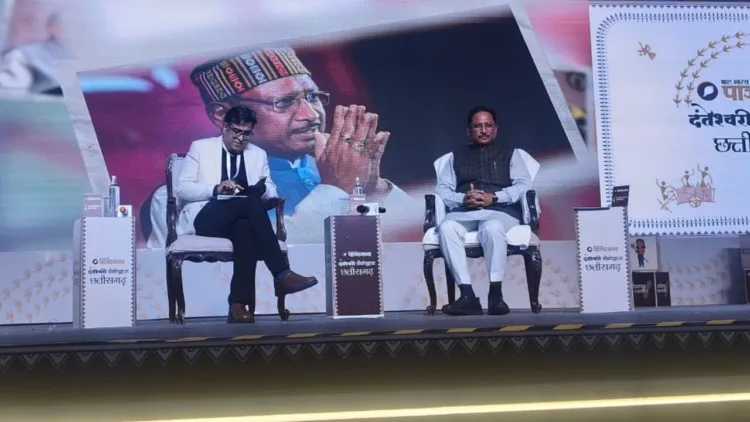 पाञ्चजन्य के संपादक श्री हितेश शंकर जी के साथ छत्तीसगढ़ के मुख्यमंत्री श्री विष्णु देव साय जी