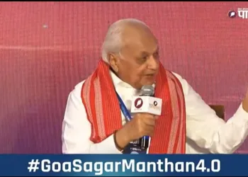 Panchjanya Sagar Manthan Samvad 4.0 arif Mohd khan