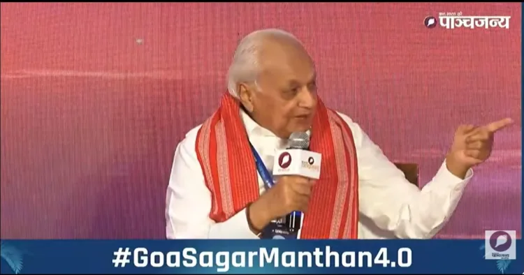 Panchjanya Sagar Manthan Samvad 4.0 arif Mohd khan