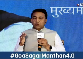 panchjanya Sagar Manthan Samvad 4.0 Pramod Savant