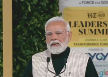 प्रधानमंत्री नरेंद्र मोदी