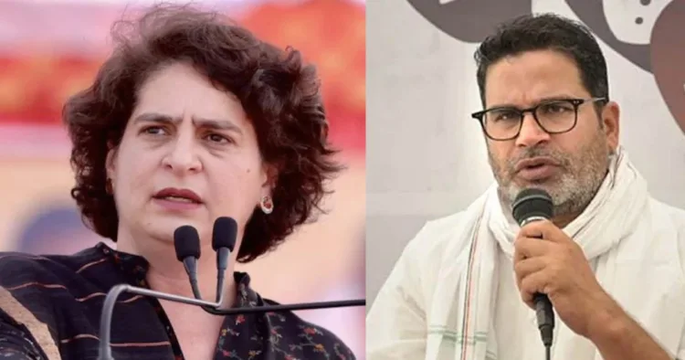 प्रियंका गांधी और प्रशांत किशोर