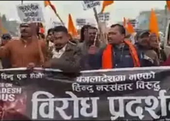 Protest in Nepal in bangladeshi hindus supports